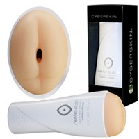 Topco CyberSkin Release Tight Ass Stroker, телесный
Мастурбатор-попка в тубе с вибрацией