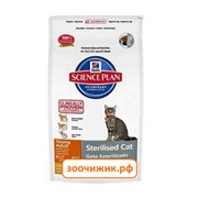 Сухой корм Hill's Cat sterilised young adult для кошек и котов (для стерилизованных с 6 месяцев до 6 лет) (8 кг)