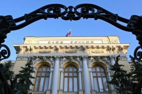 Центробанк планирует выпустить 20 миллионов 100-рублевых банкнот, посвященных Крыму