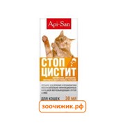 Суспензия Апи-сан Стоп-Цистит БИО профилактика МКБ для кошек, 30мл
