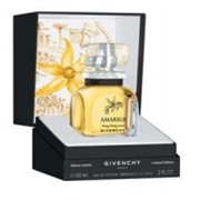 Givenchy Amarige Ylang Ylang 60 Мл