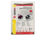 OZONE micron MX-09 пылесборник многоразовый  1 шт. (Tomas Twin)