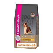 Сухой корм Eukanuba для собак (мелких и средних пород) ягнёнок 1 кг.