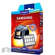 Фильтр для пылесоса Topperr  FSM6 для Samsung
