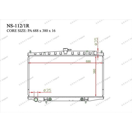 NS1121R