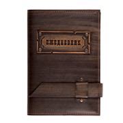 Ежедневник большой Ежедневник в кож.облож. недатир. (темн.)