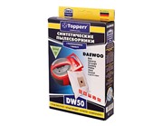 Синтетический пылесборник Тopperr DW 50 для пылесосов
