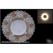  Reluce 14311-9.0-001LD MR16+LED3W WT/TEA светильник точ.