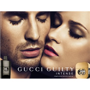 Gucci Guilty Intense pour homme 90ml