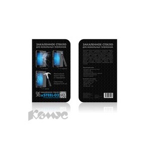 Пленка защитная для КПК стекло для Sony Xperia Z1 Cmpct xSteel-02