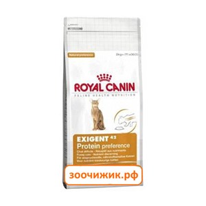 Сухой корм RC Exigent Protein preference для кошек (для привередливых) (400 гр)