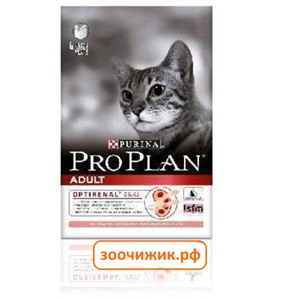 Сухой корм Pro Plan для кошек курица+рис (1.5 кг)