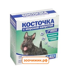Витамины АВЗ Косточка "Морская капуста" витаминно-минеральная добавка для собак (100таб)