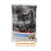 Влажный корм Pro Plan для кошек кролик (85 гр)