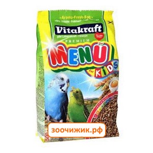 Корм Vitakraft Menu Kids для волнистых попугаев (для птенцов) (500 гр)