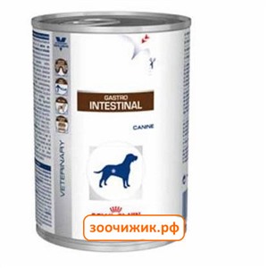Консервы Royal Canin Gastro Intestinal для собак (диета при нарушении пищеварения) (400 гр)