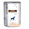 Консервы Royal Canin Gastro Intestinal для собак (диета при нарушении пищеварения) (400 гр)