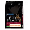 Сухой корм Pro Plan для собак (для взрослых крупных пород) ягнёнок+рис (14 кг)