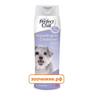 Кондиционер 8in1 Perfect Coat гипоаллергенный для собак, 473мл