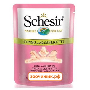 Влажный корм Schesir для кошек тунец+королевские креветки (70 гр)