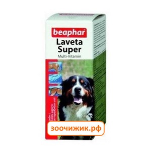 Витамины Beaphar "Laveta super" для собак (50мл)
