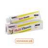 Паста Gimpet Multi-Vitamin с ТГОС для кошек (100г)