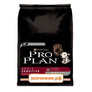 Сухой корм Pro Plan для собак (для взрослых с чувствительной кожей) лосось+рис (14 кг)