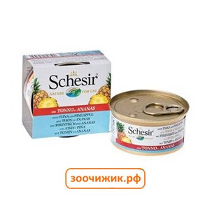 Консервы Schesir для кошек тунец+ананас+рис (75 гр)