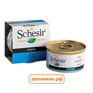 Консервы Schesir для кошек тунец в собственном соку (85 гр)