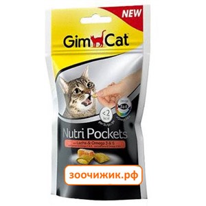 Подушечки "Gimcat" Нутри Покетс с лососем и Омега 3 и 6 для кошек, 60 г