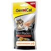 Подушечки "Gimcat" Нутри Покетс с лососем и Омега 3 и 6 для кошек, 60 г