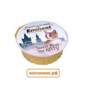 Консервы Eminent для котят паштет нежное мясо (100 гр)