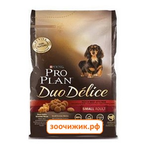 Сухой корм Pro Plan Duo Delice говядина+рис (для взрослых мелких пород) для собак  2.5кг