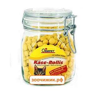 Витамины Gimpet Kase-Rollis для кошек сырные шарики (400шт)