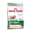 Сухой корм Royal Canin Mini exigent для собак (для привередливых) (800 гр)