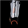 Щитки Uhlsport Tri Plate Chrome