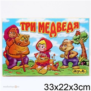 Игра Три медведя 6 раскрасок 0441