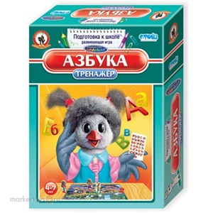 Игра тренажер Азбука 03400