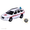 Модель 87497 Volvo V70 Медслужба 1:43 Пламенный мотор
