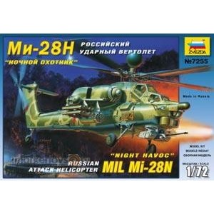 Сб.модель 7255 Вертолет Ми-28Н