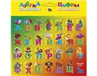 Книга  978-5-378-00948-0 Автобус азбука и цифры на магнитах