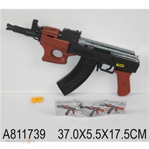 Автомат 46TS в пак.