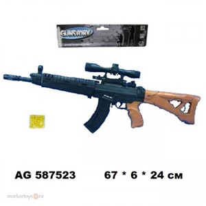 Автомат 989-12А GUNSTORY