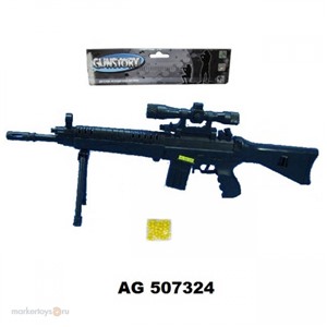 Автомат 989-09А GUNSTORY