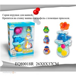 Игрушка для ванны 80018EQR Веселая компания кор.