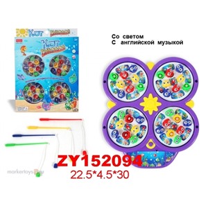 Рыбалка 1075-ZYC в кор..