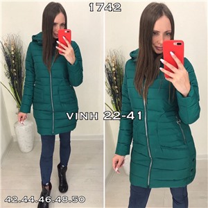 ps2241_348720w Куртка женская
