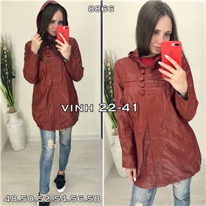 ps2241_338844w Куртка женская