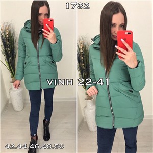 ps2241_348726w Куртка женская