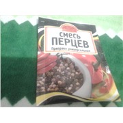 Смесь перцев